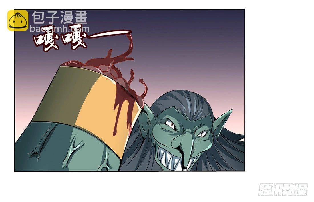 第二十三话3