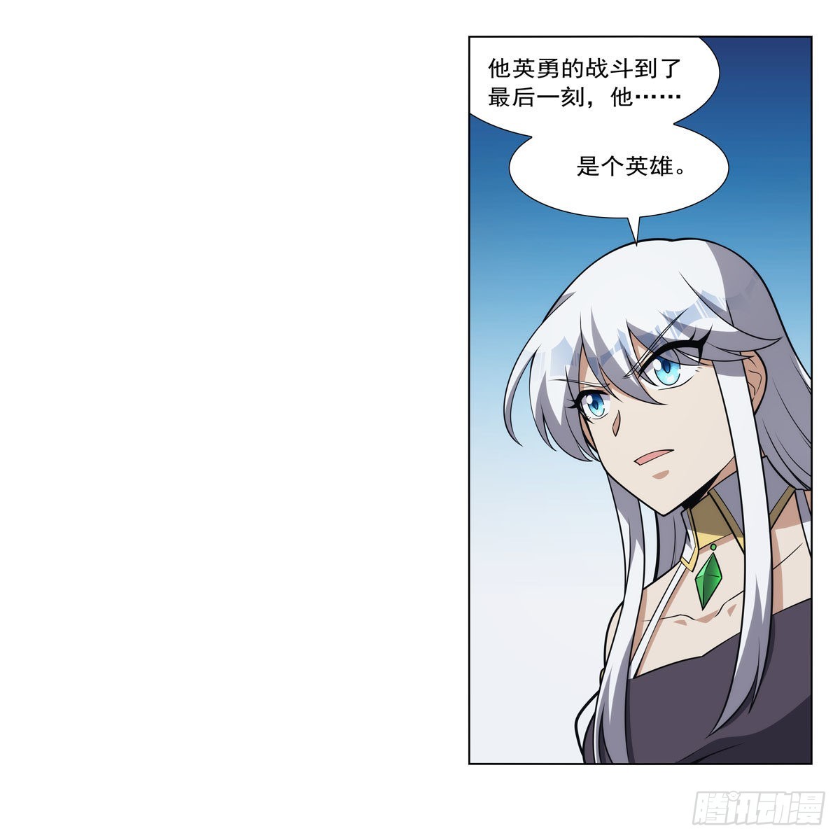 第308话如春雨般滋润31
