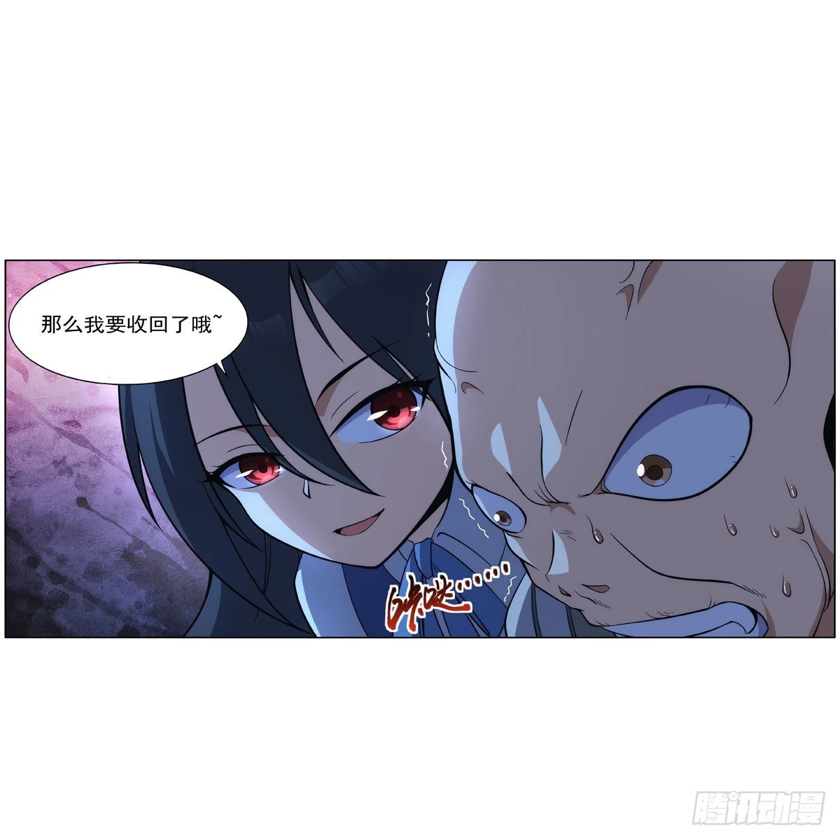 第282话 prprprpr49