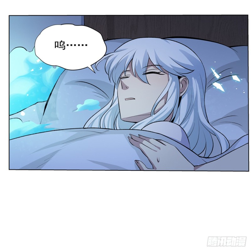第114话 同床危机52