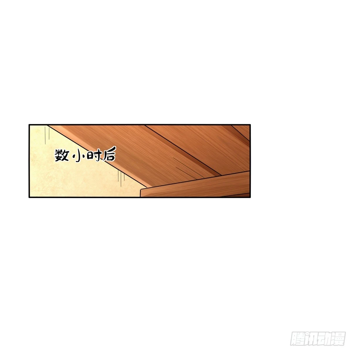 第354话 口嫌体正直34