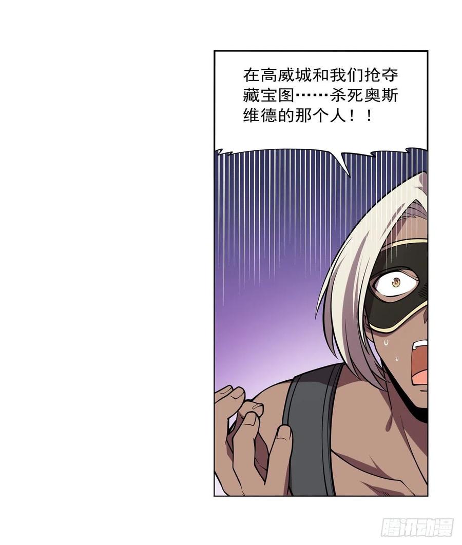 第249话 打棉花10