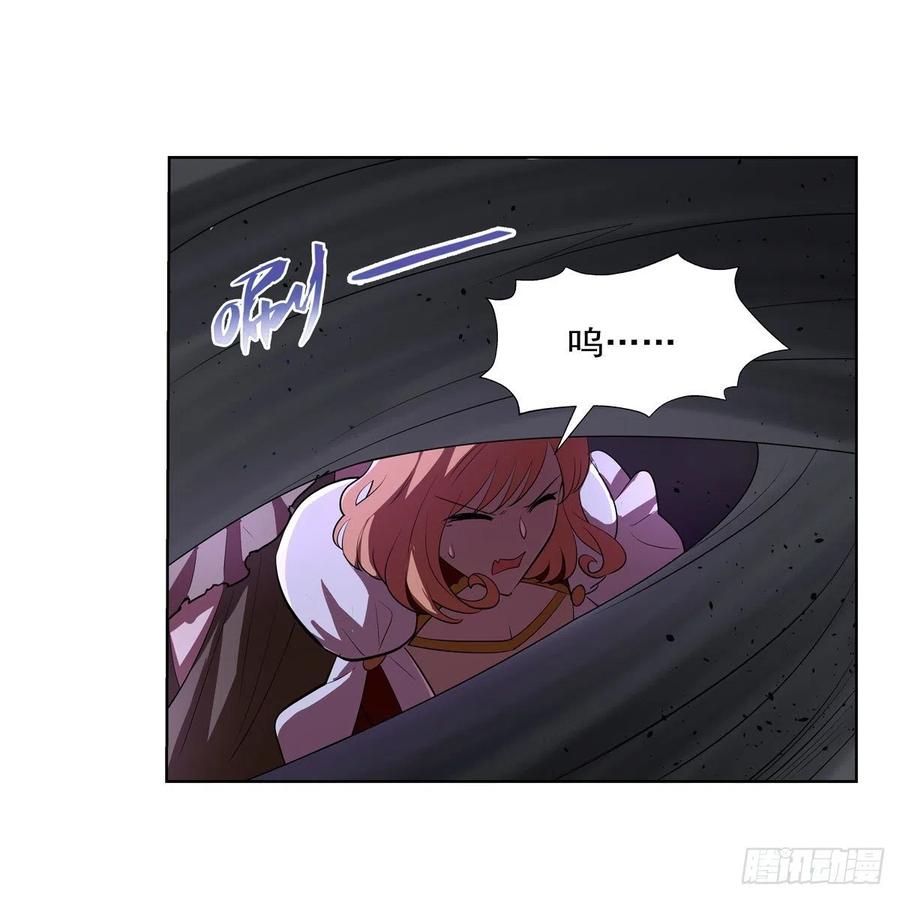 第240话 二十门魔导炮55