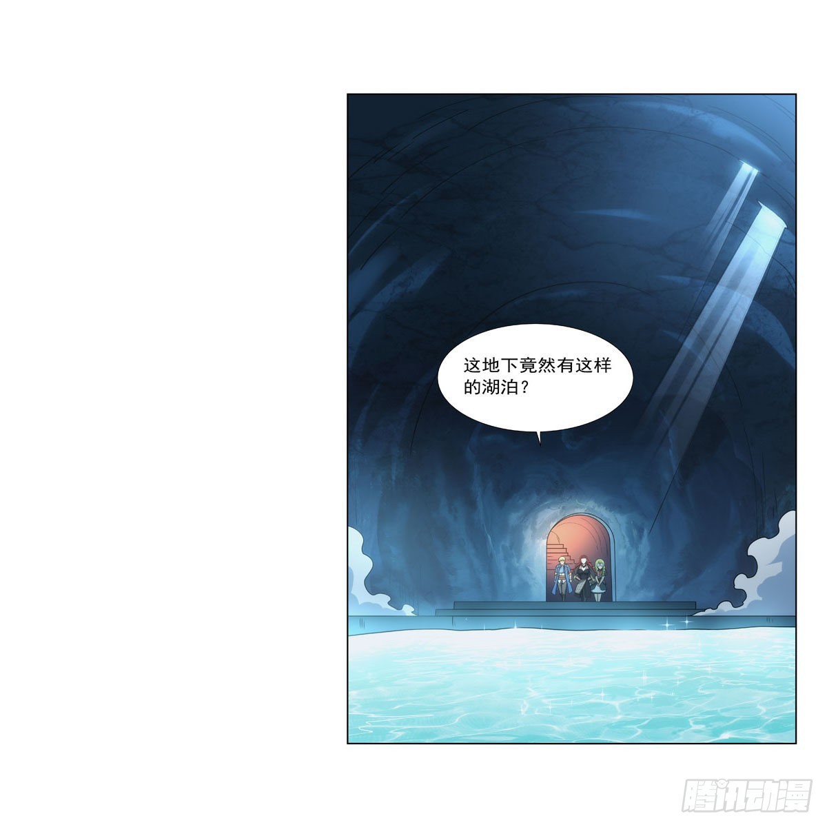 第287话 艳福不浅47