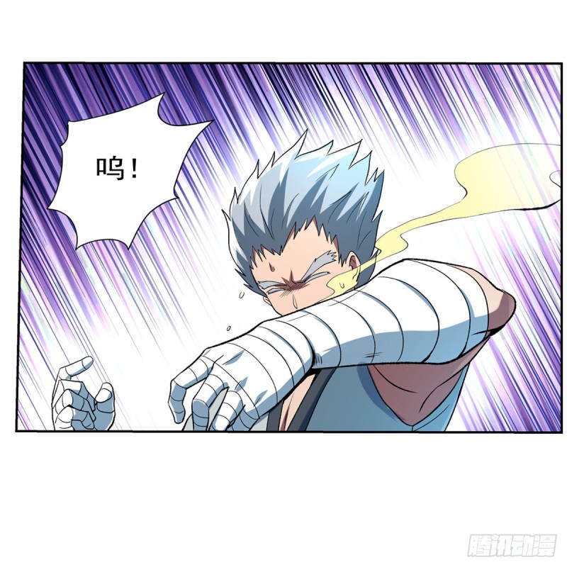 第137话 麻烦上门21