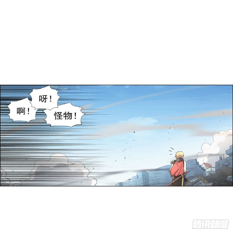 第188话 黑刀拉赫曼12
