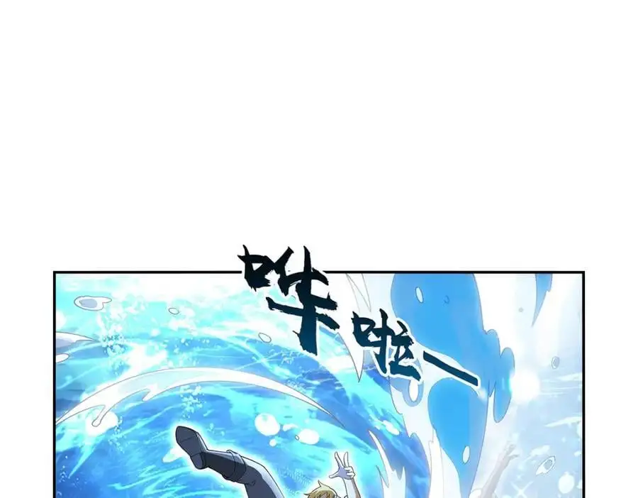 第395话 天使受难地61