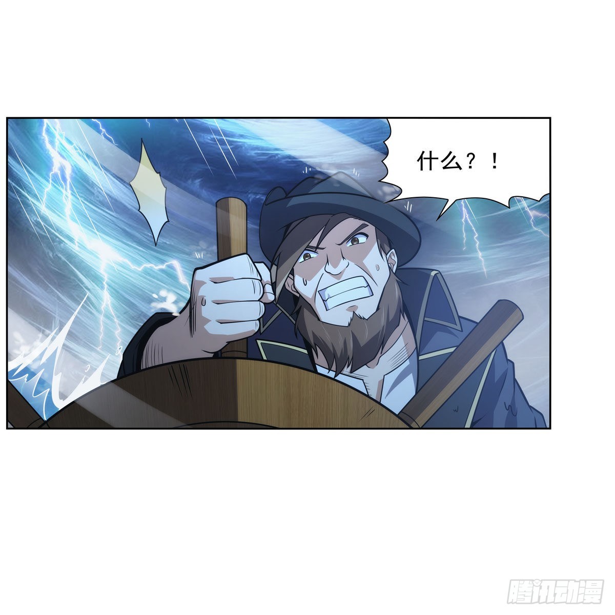 第292话夹缝中生存30