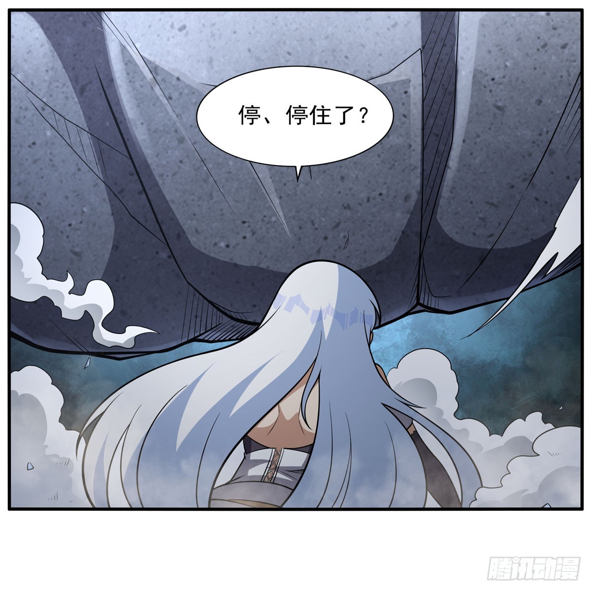 第337话 光的孩子47