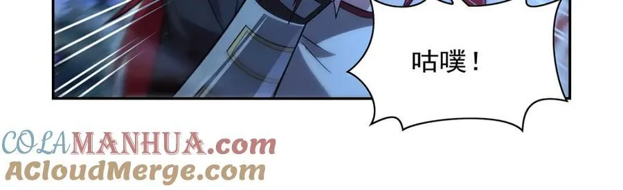 第404话 净化魔法60