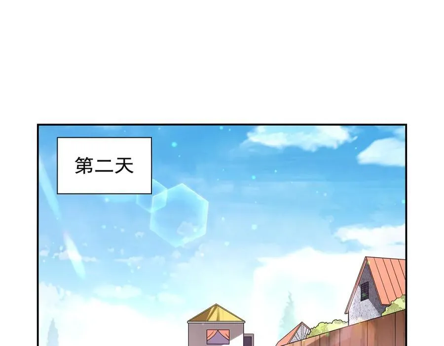 第406话 遗迹探险队83