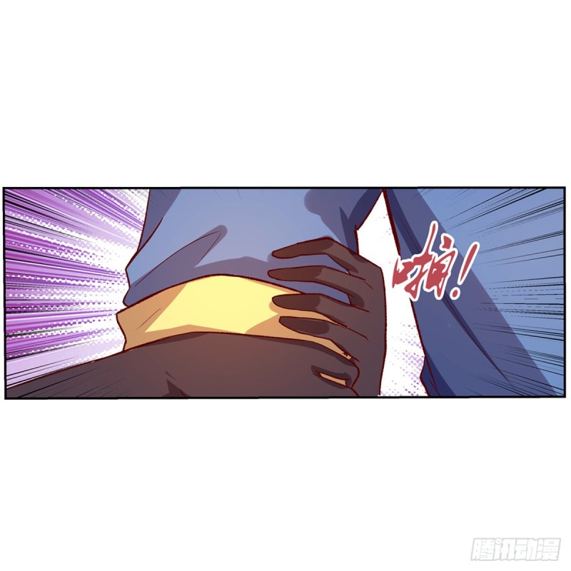 第138话 豪鬼礼赞42