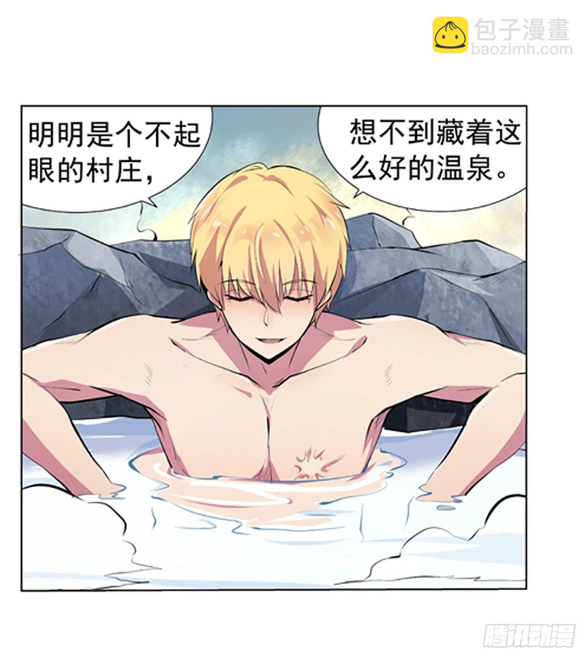 第五十三话12