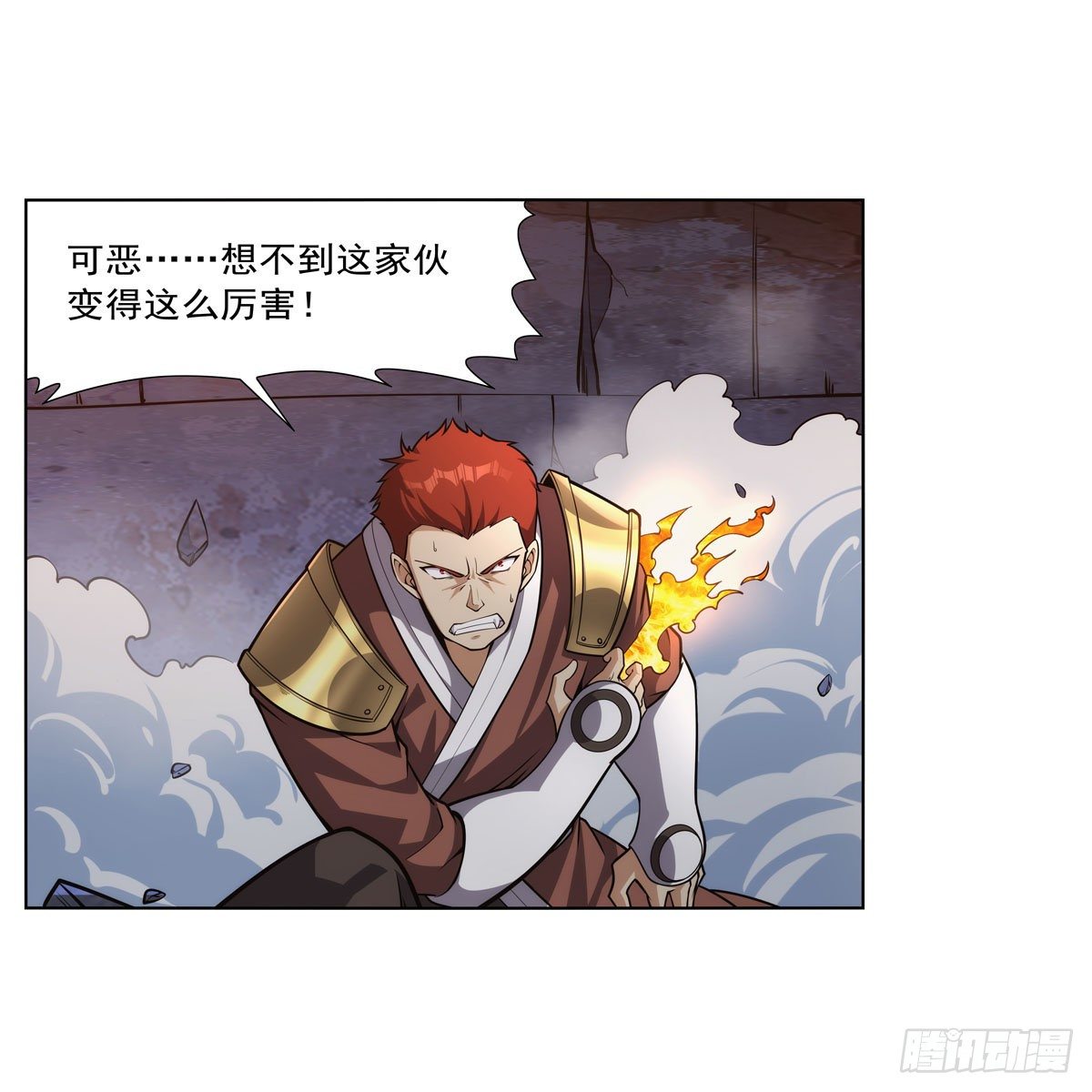 第273话 千千万万刀3