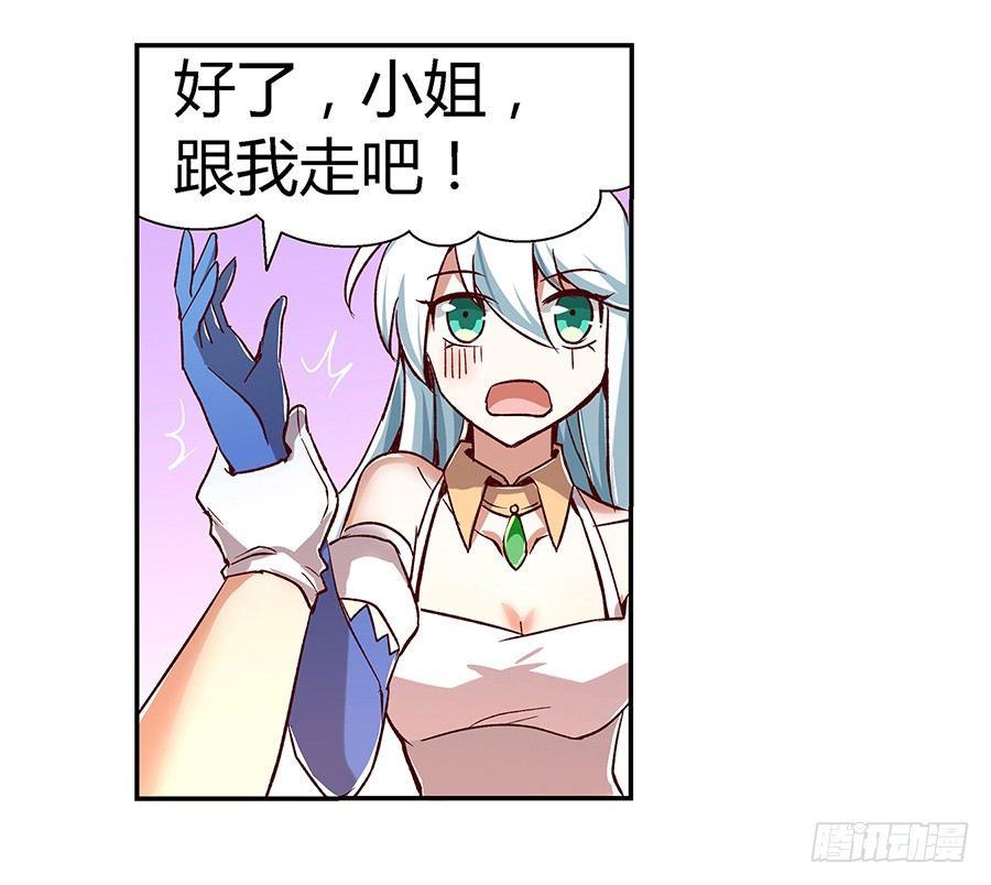 第三话63
