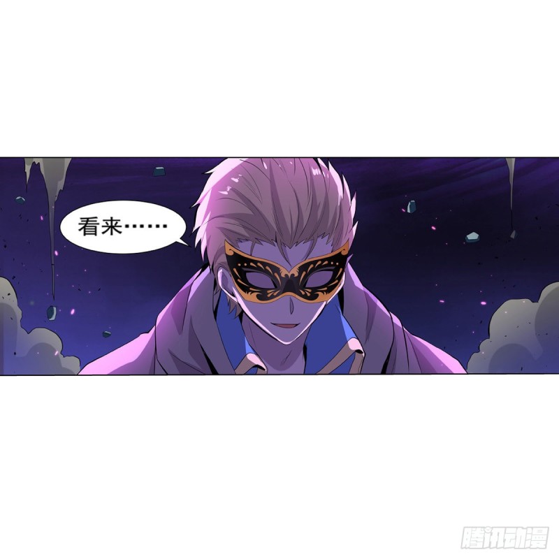 第103话 罗刹鬼48