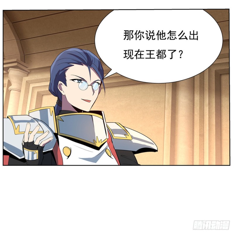 第109话 离别29