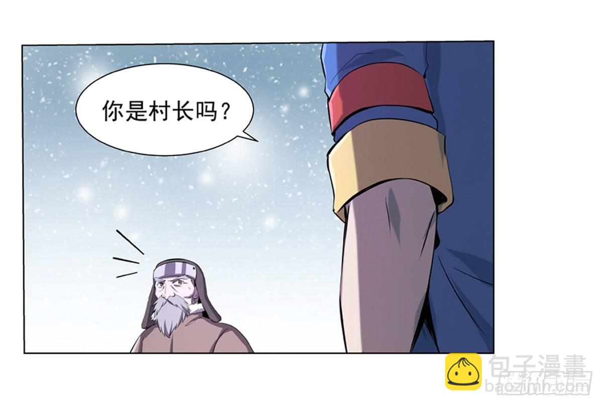 第五十一话15