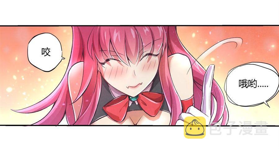 第一话15