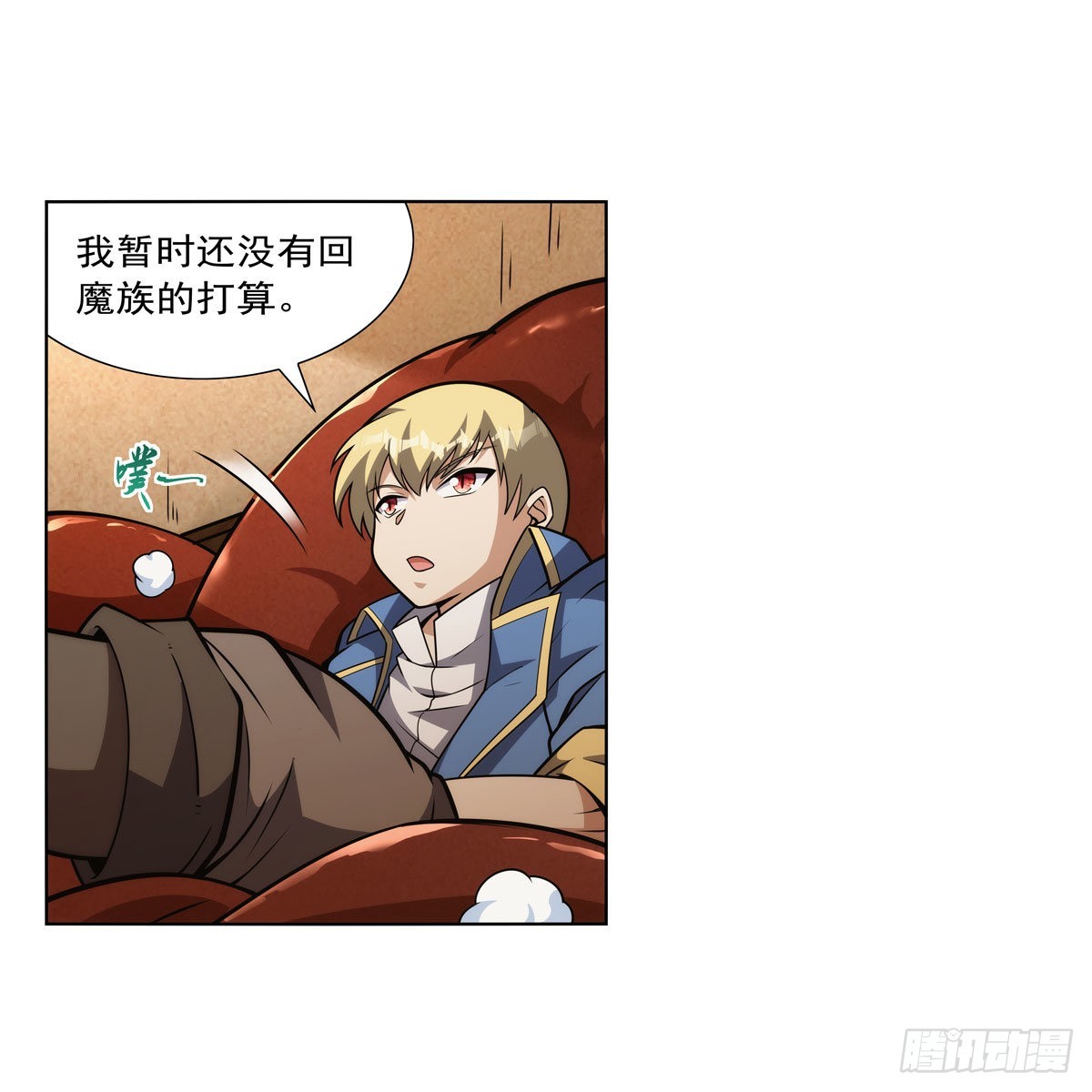 第309话血池封印44