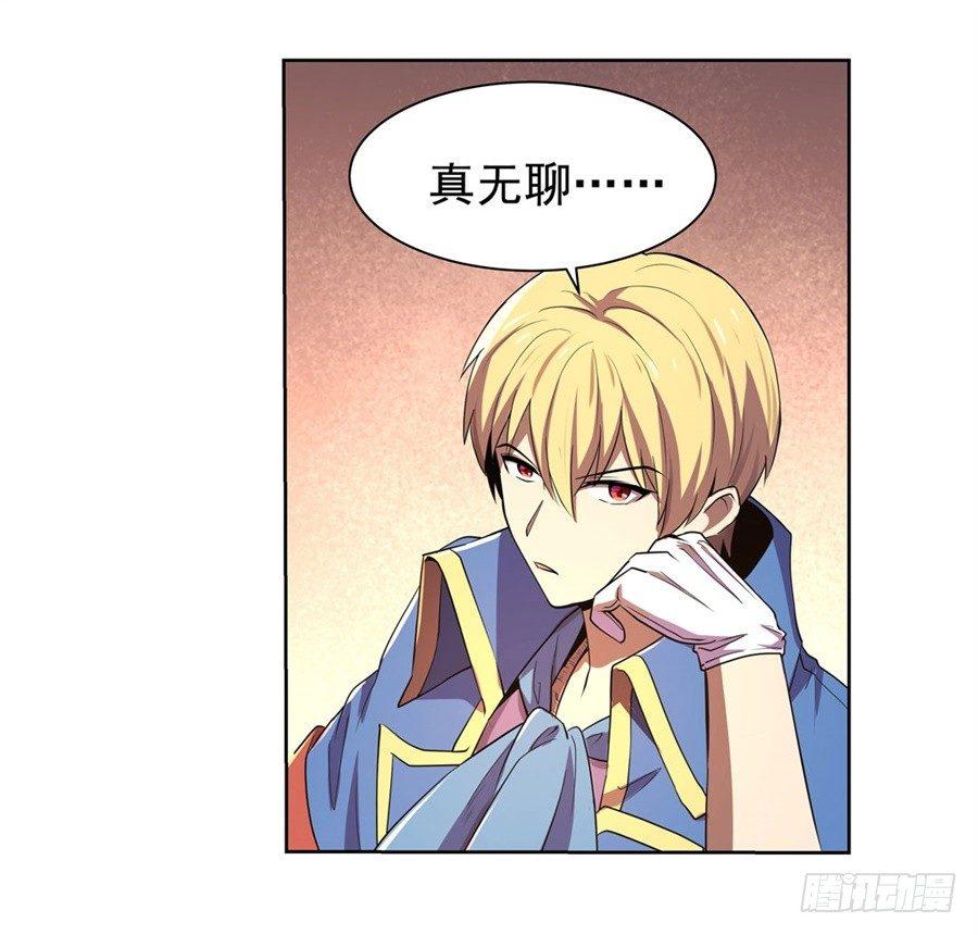 第四十二话53