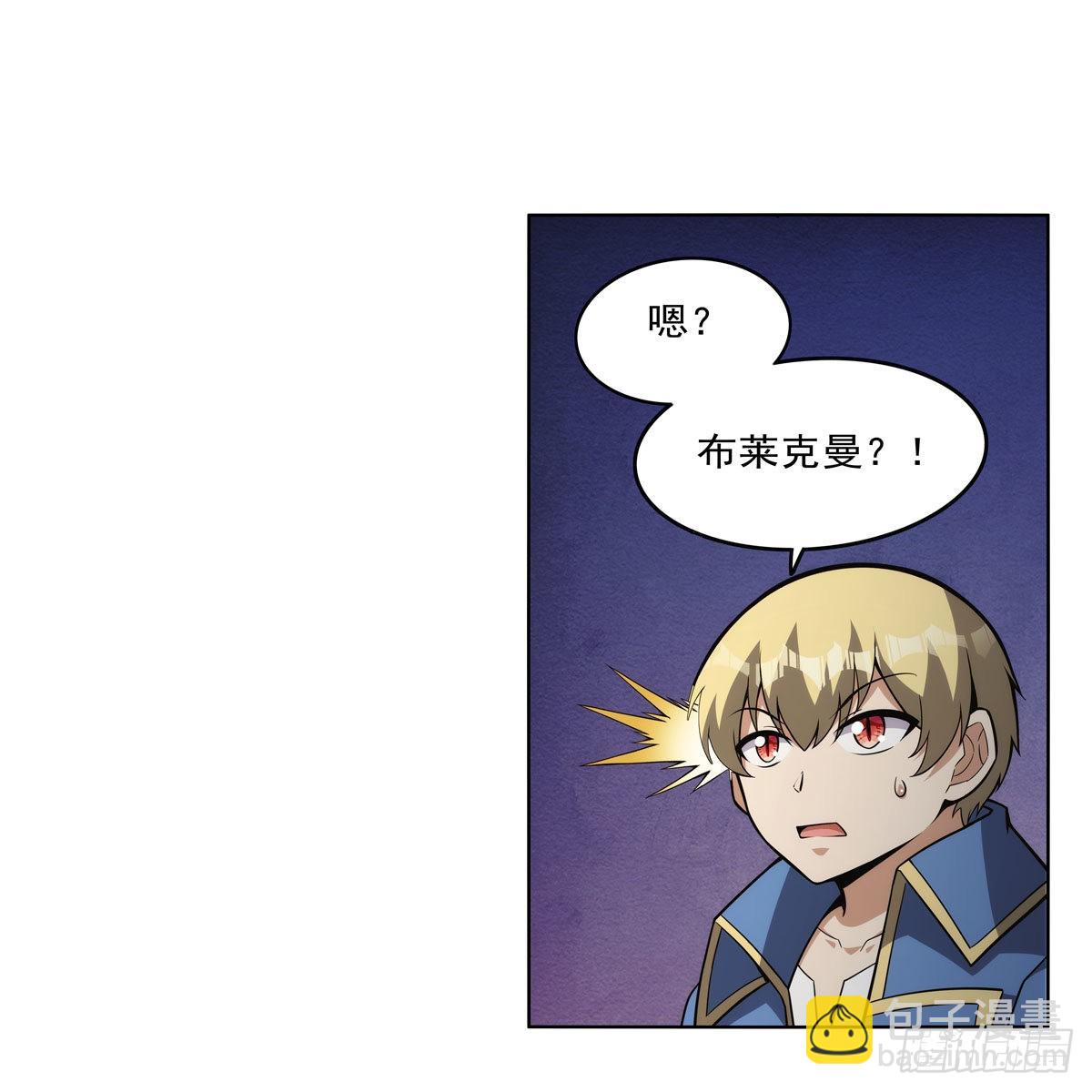 第308话如春雨般滋润57