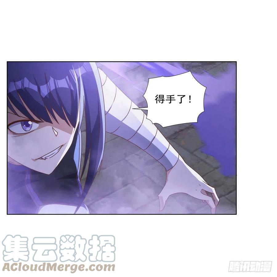 第267话 红粉之战39