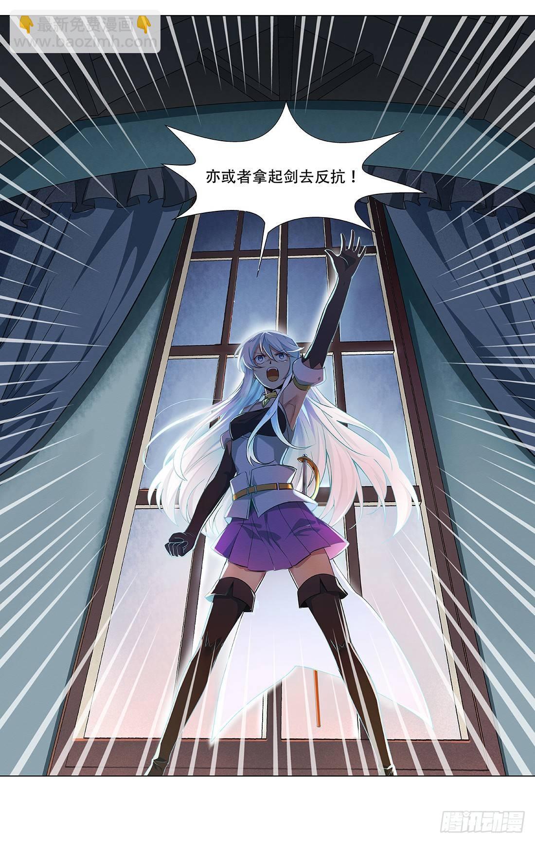 第十八话18