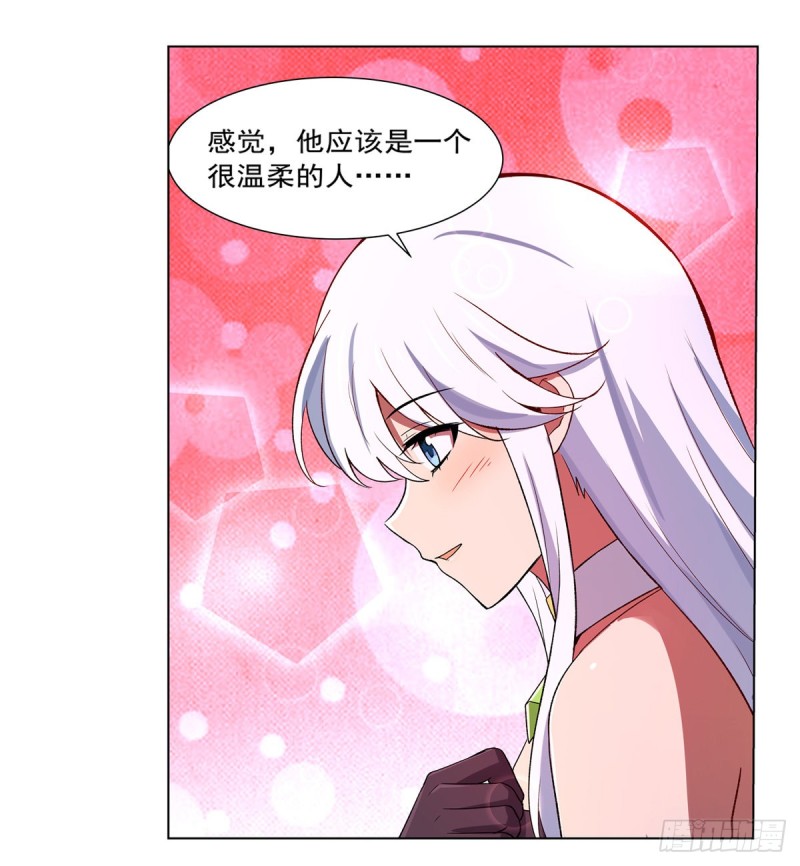 第150话 表演56