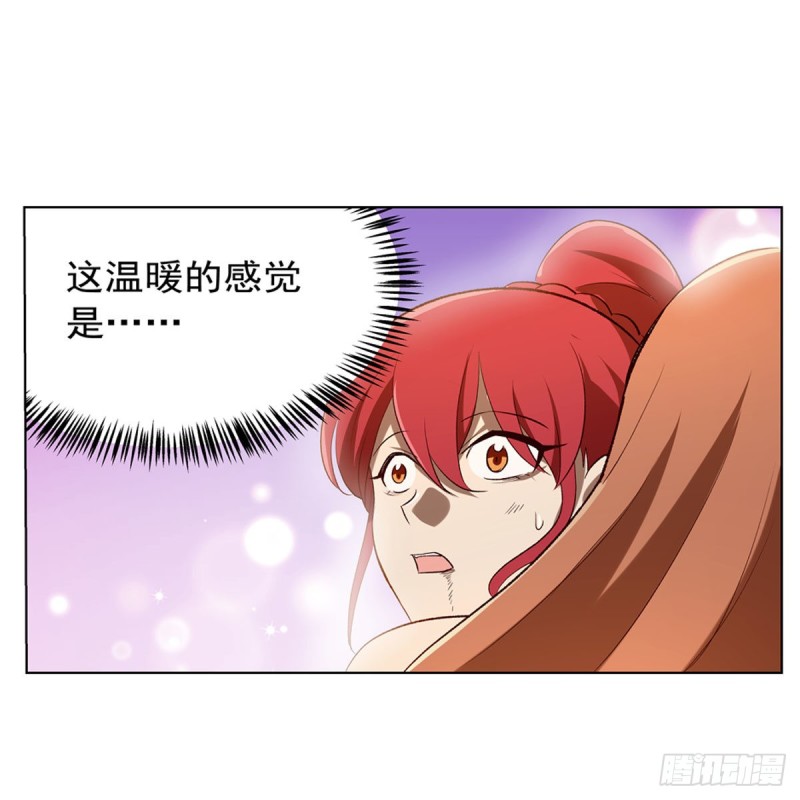 第172话 原味手帕50