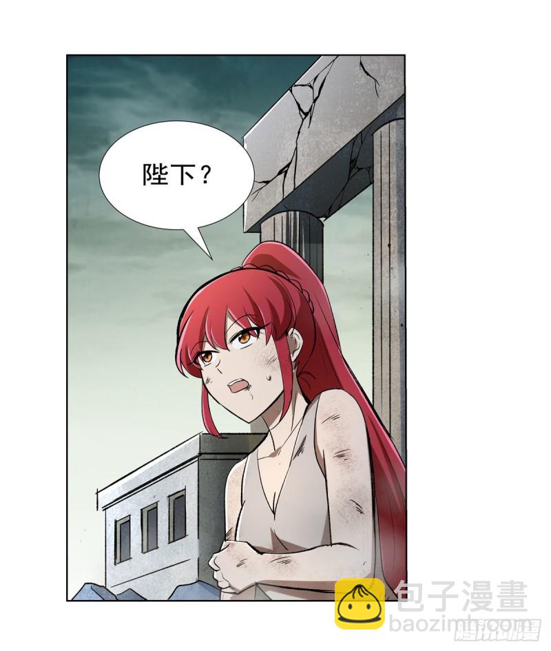 第172话 原味手帕46