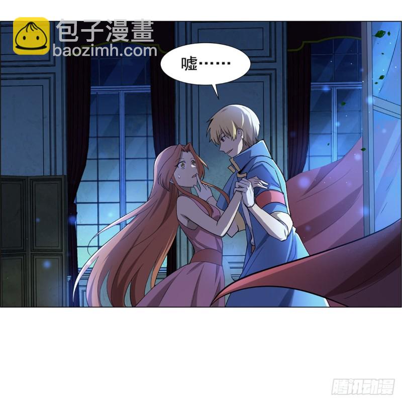 第181话 密会女王59