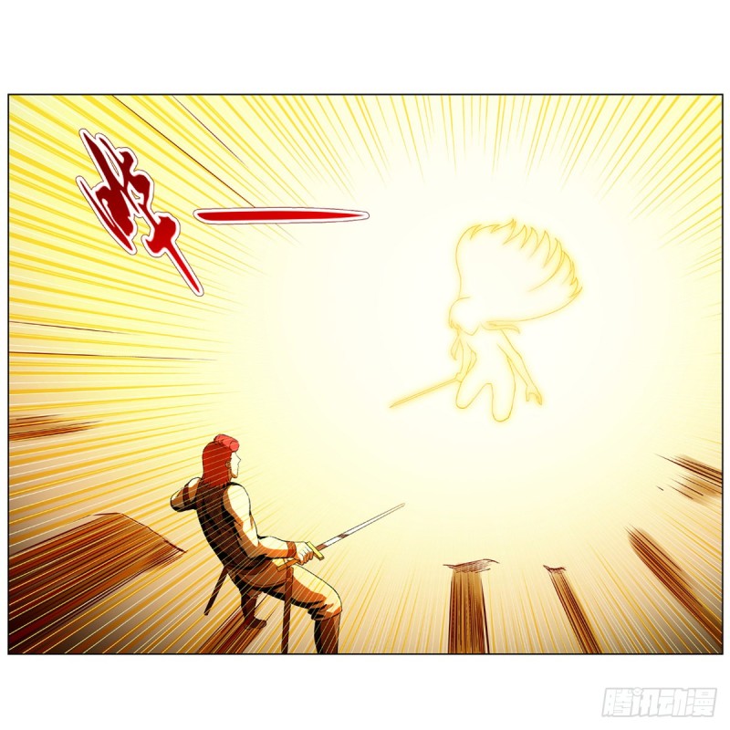 第145话 怒斩32