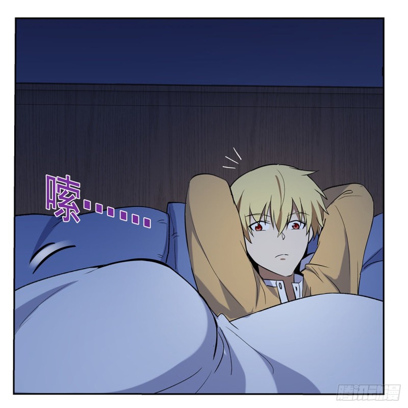 第116话 梅林的弱点25