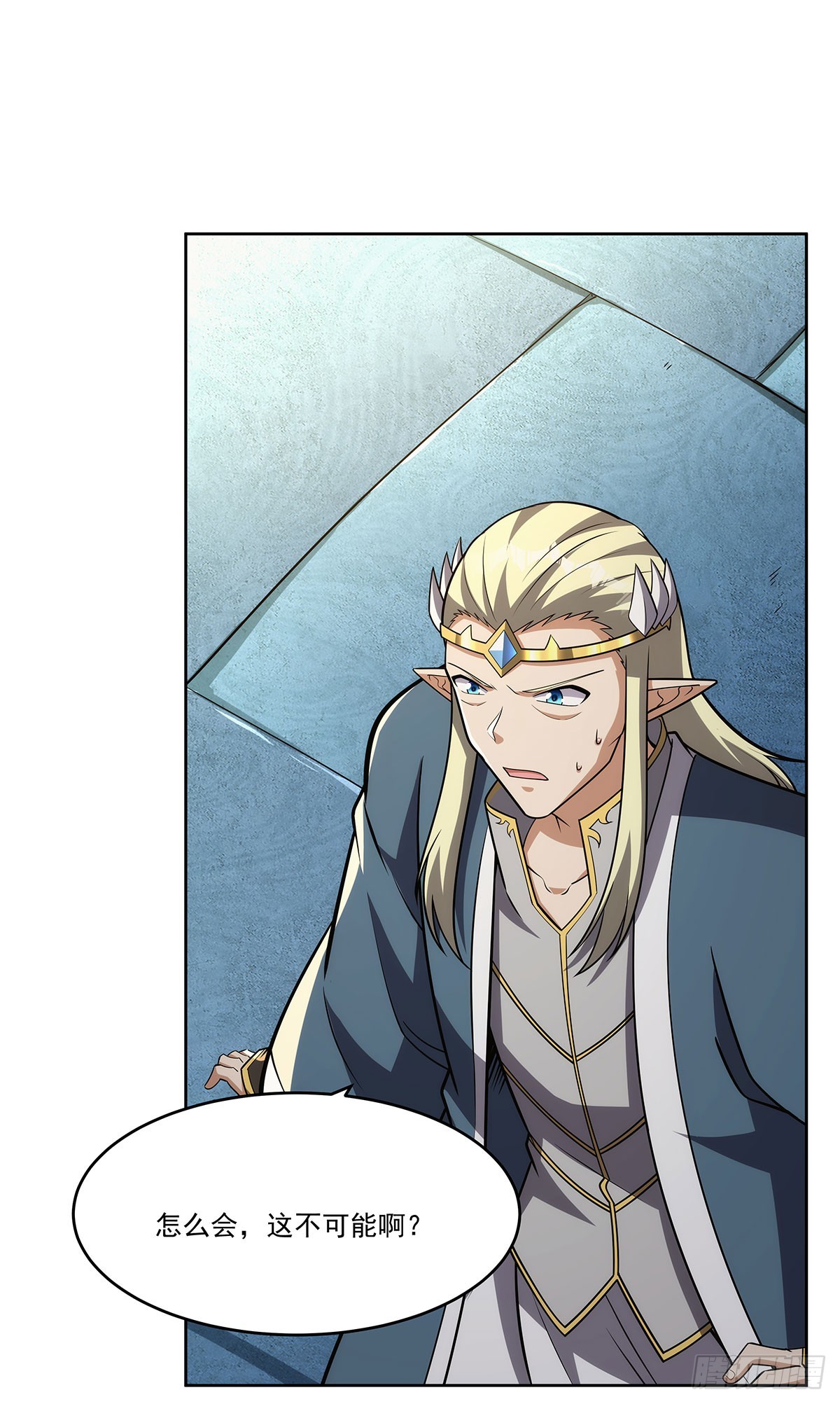 第342话 精灵秘境36