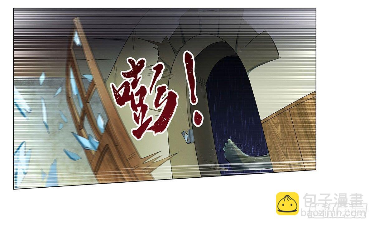 第十五话31