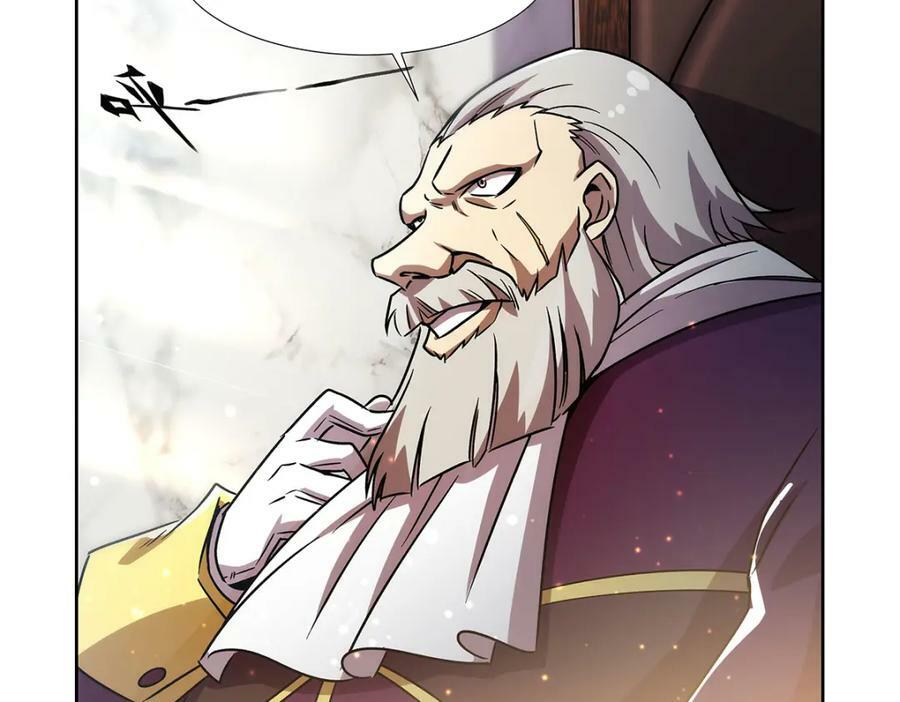 第375话 阿斯加德的遗迹89