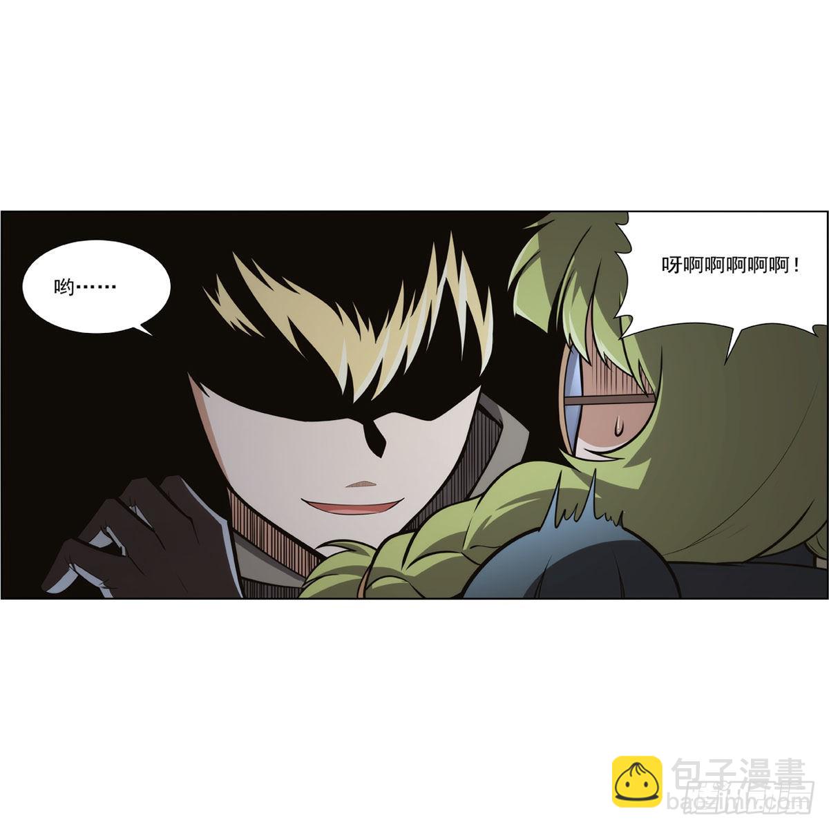 第300话变小8