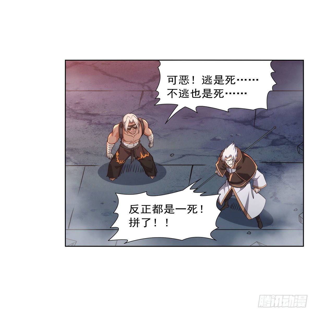 第273话 千千万万刀9