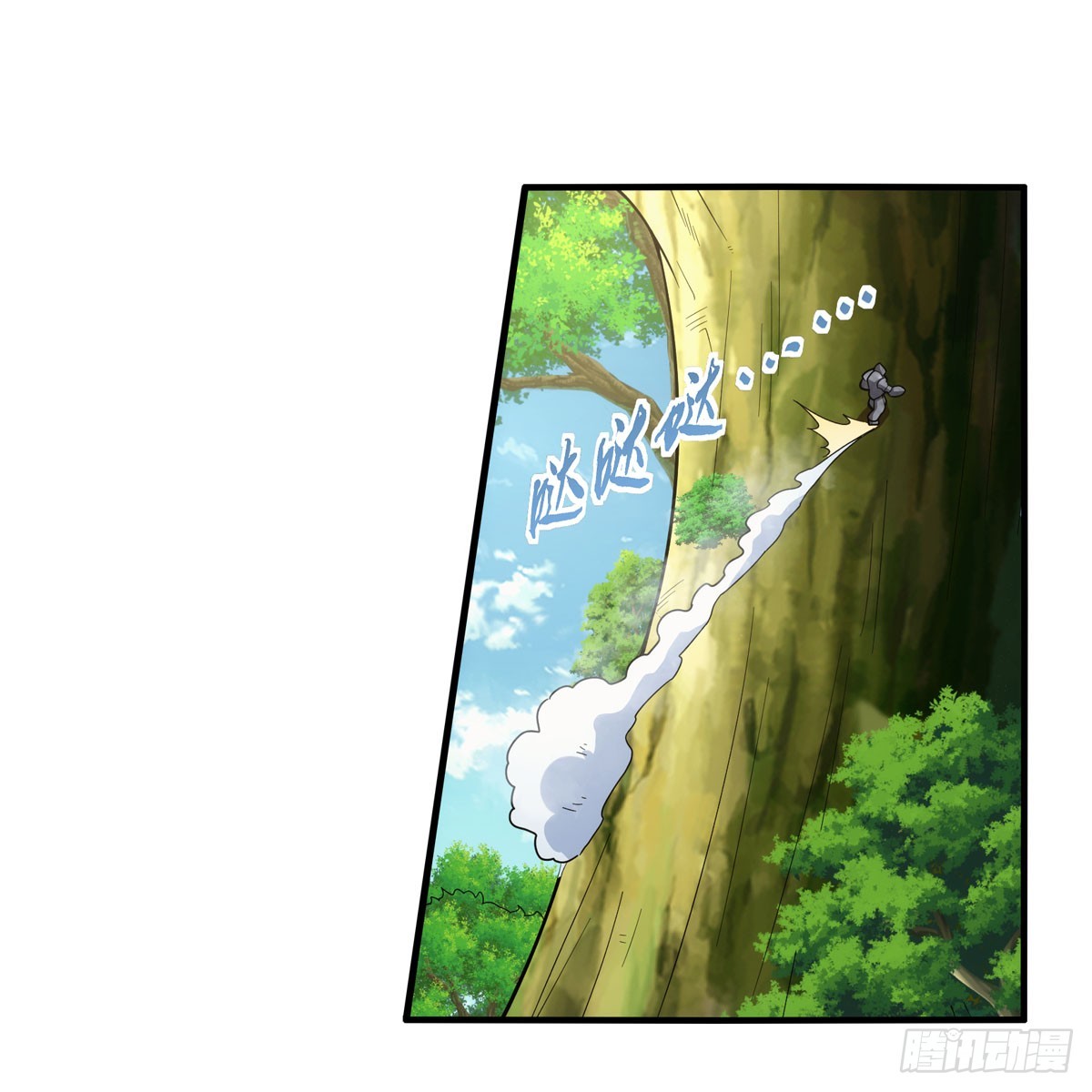 第341话 相爱之人51