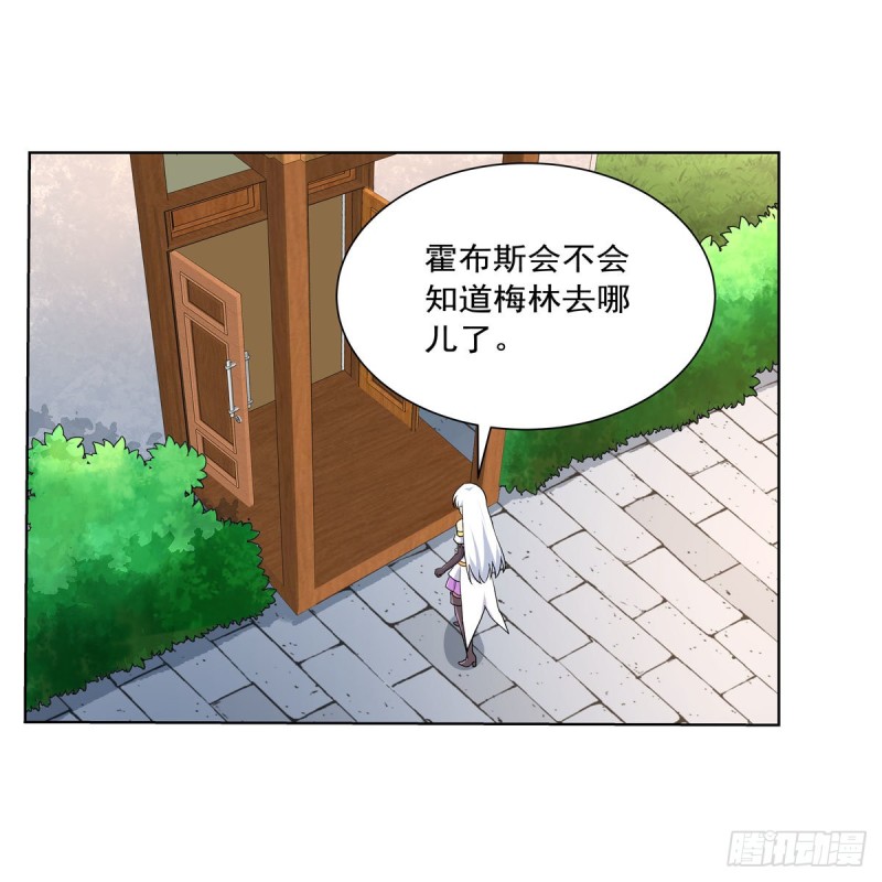 第184话 王之器5