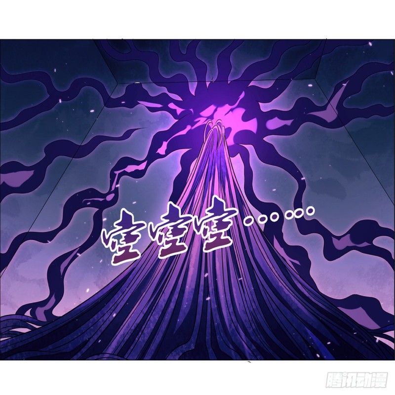 第102话 动荡23