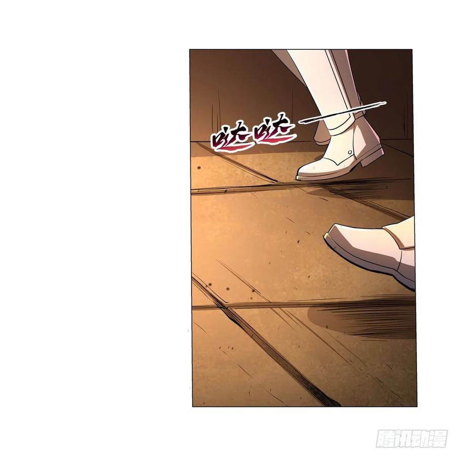 第212话 异端审判官2
