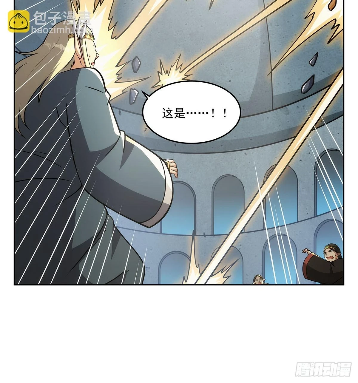 第352话 二人之子55
