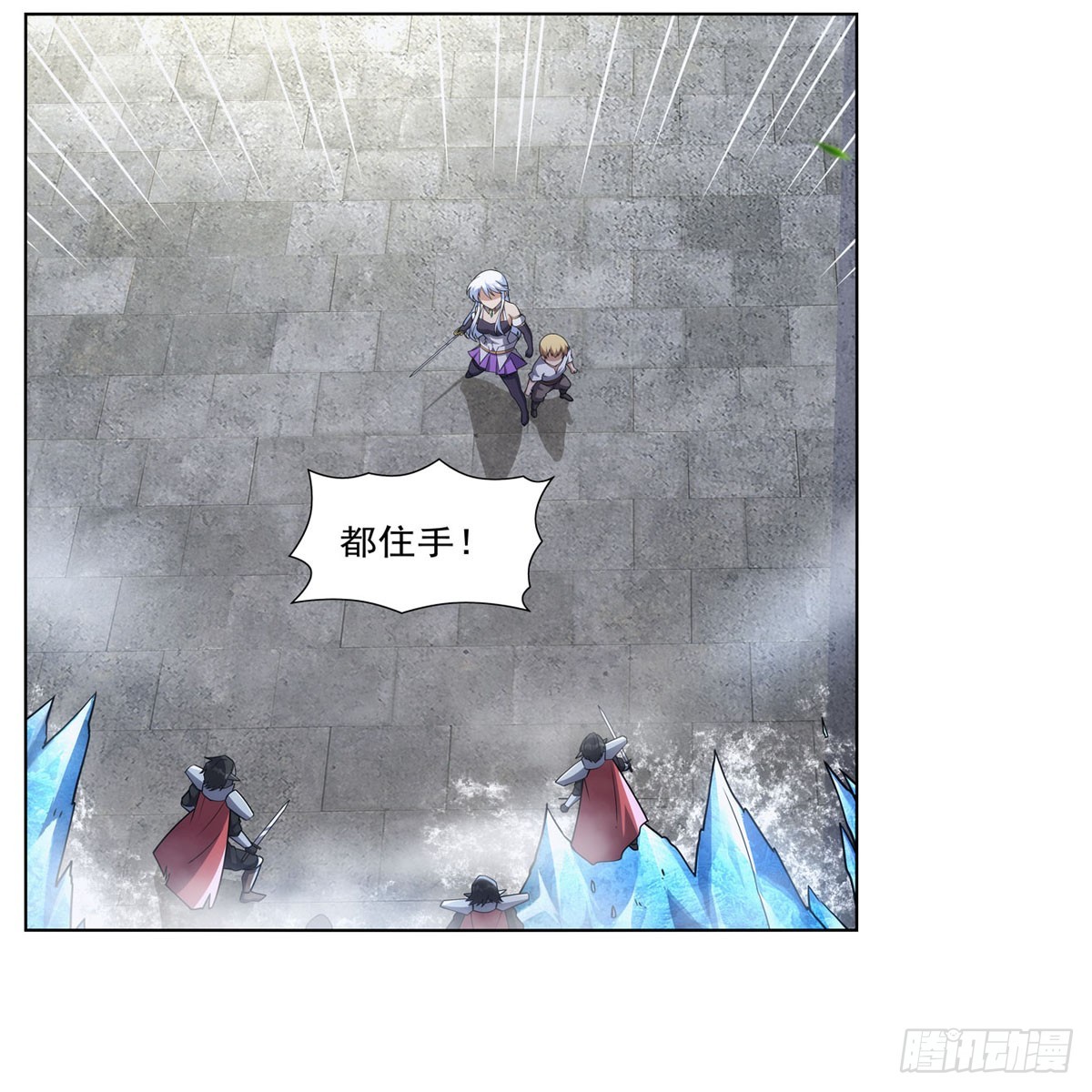 第331话 妖精的把戏21
