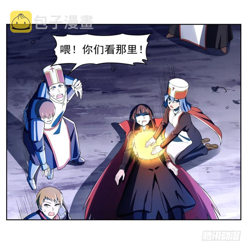 第148话 强吻31