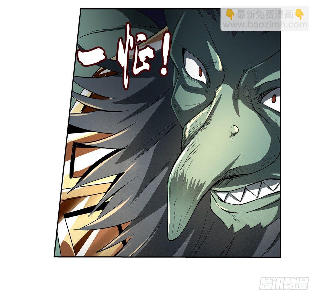 第二十三话34