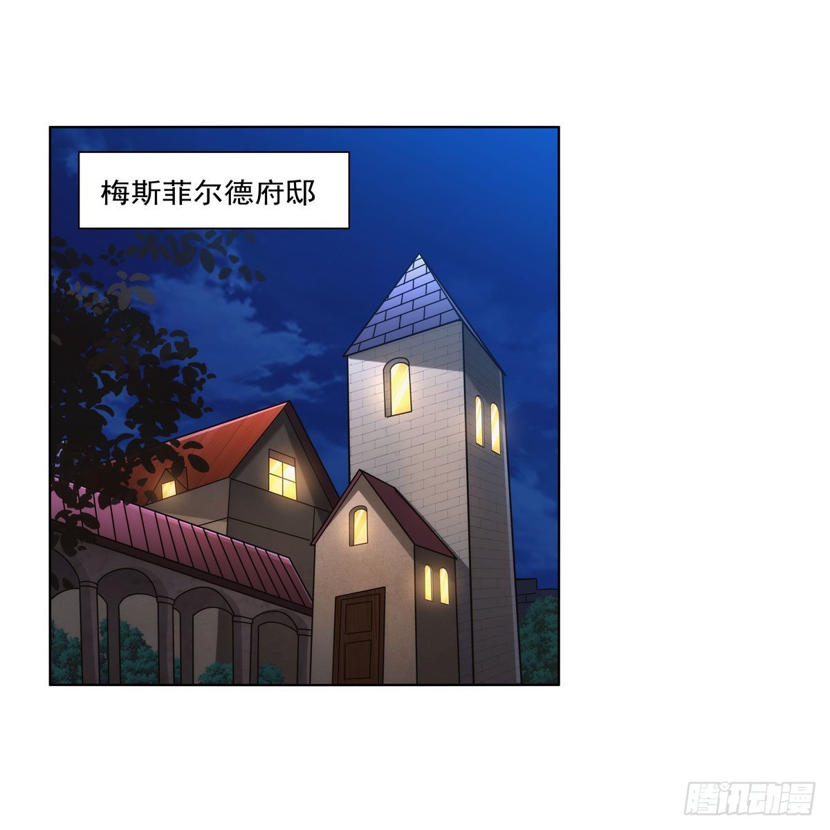 第318话 连跪45