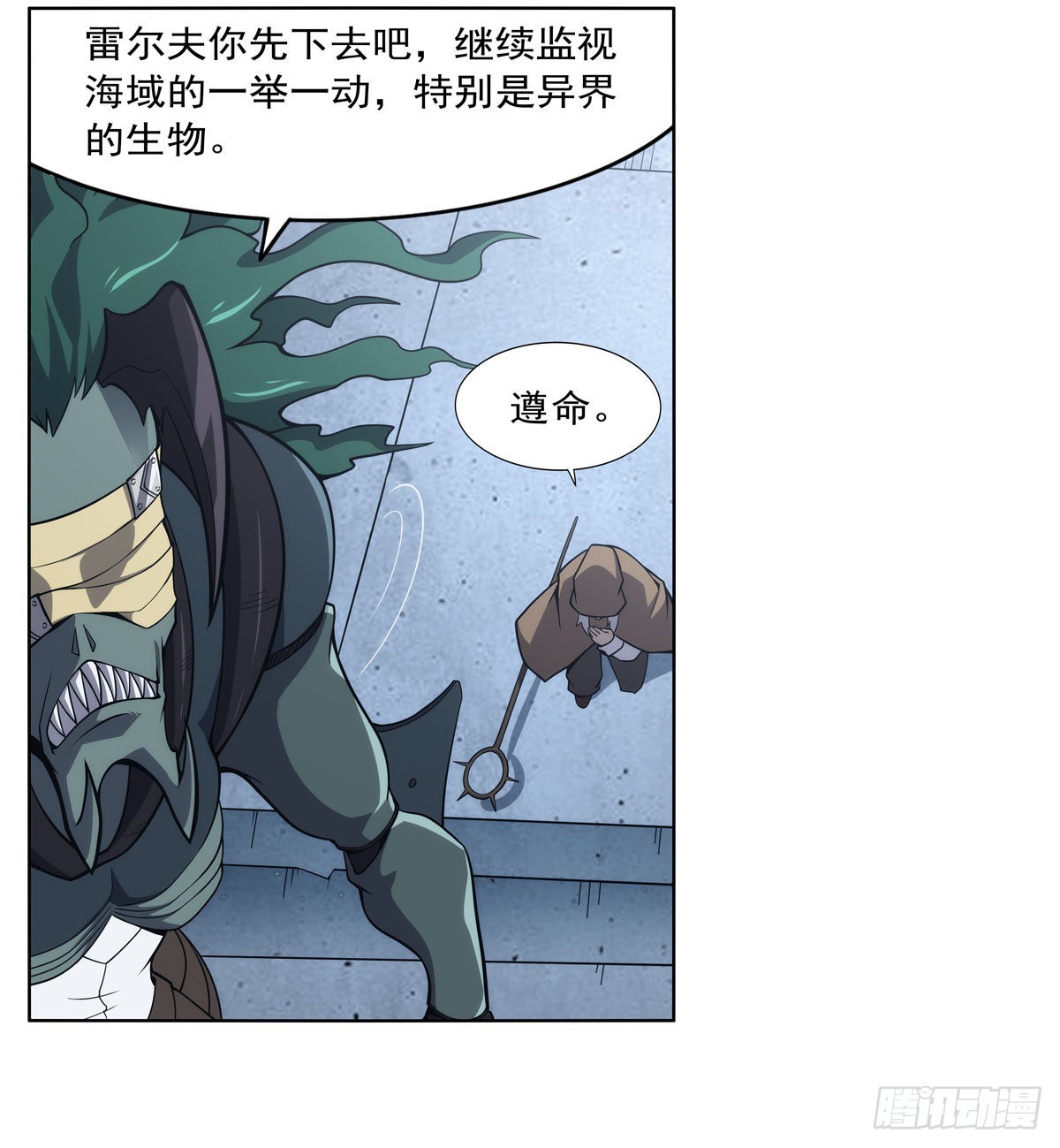 第291话诞下神灵57
