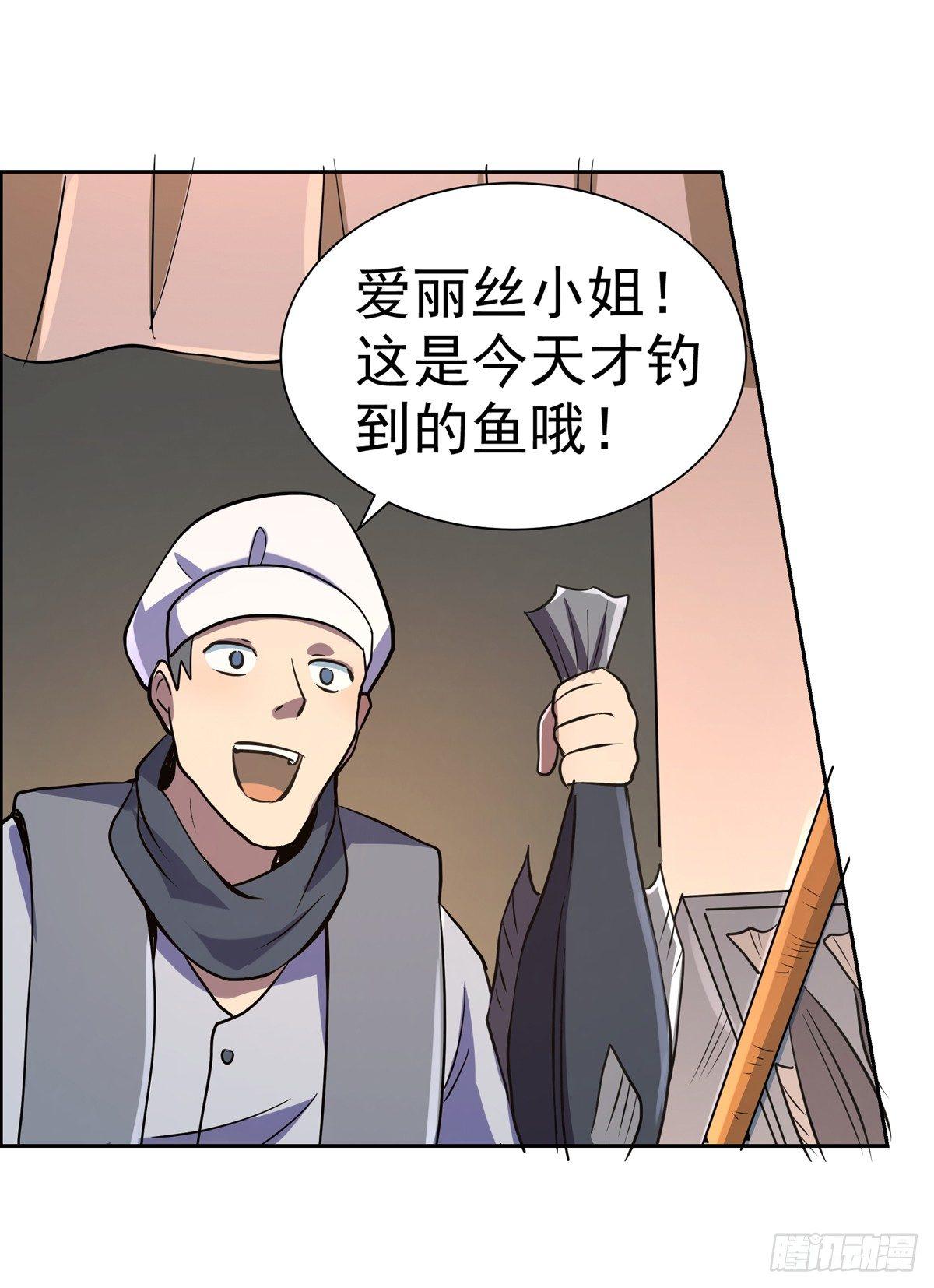 第七十七话15